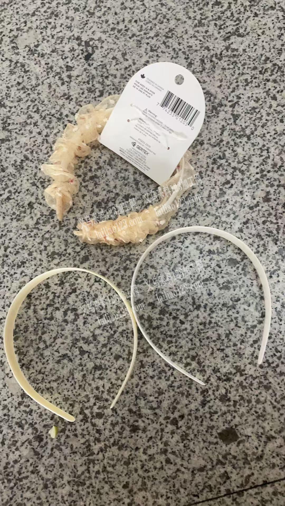 如图头箍外发加工，寻找发箍工厂，请联系详