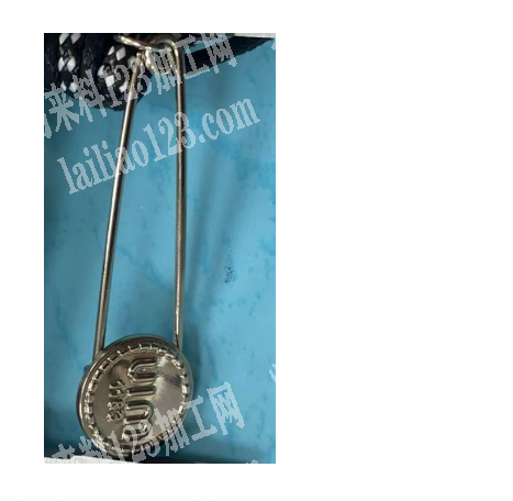 采购如图别针。寻找厂家。详谈微信