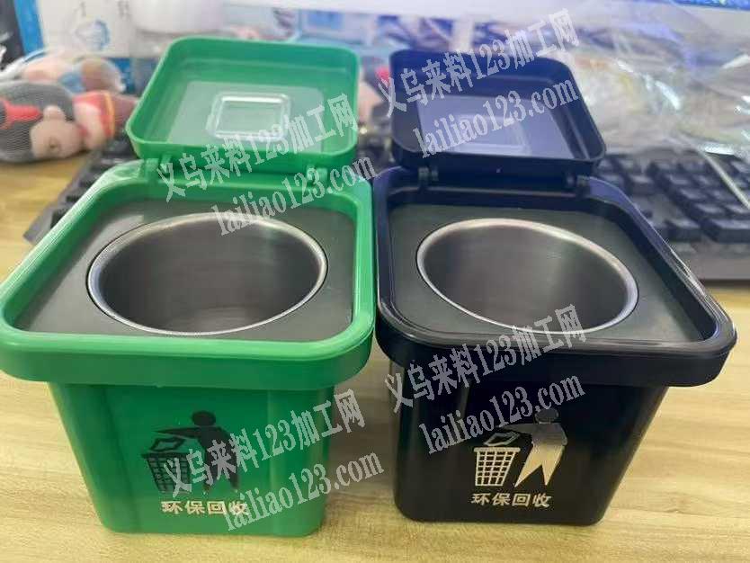 垃圾桶烟灰缸订单，附图片，寻找工厂，详谈