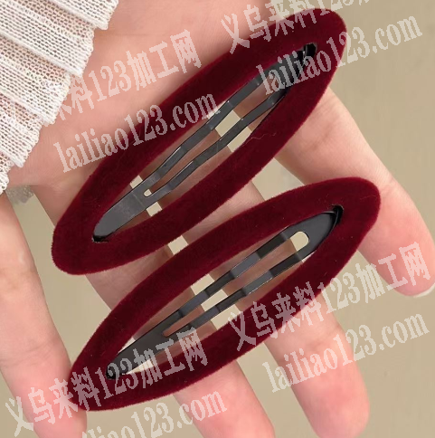 发夹套子，有订单，如图，找这款套片的毛胚