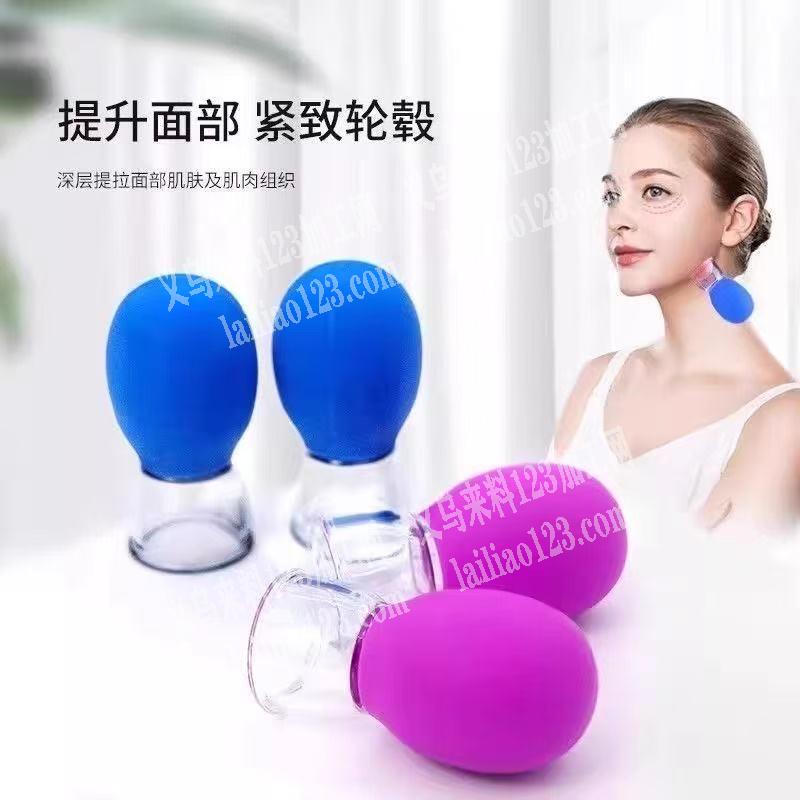 采购订单，如图拔罐器，微信详谈