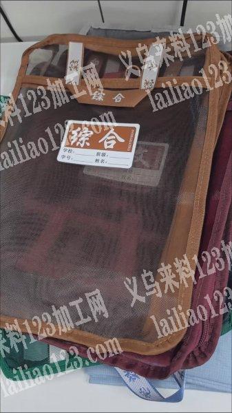 采购收纳袋，有单，如图微信详谈