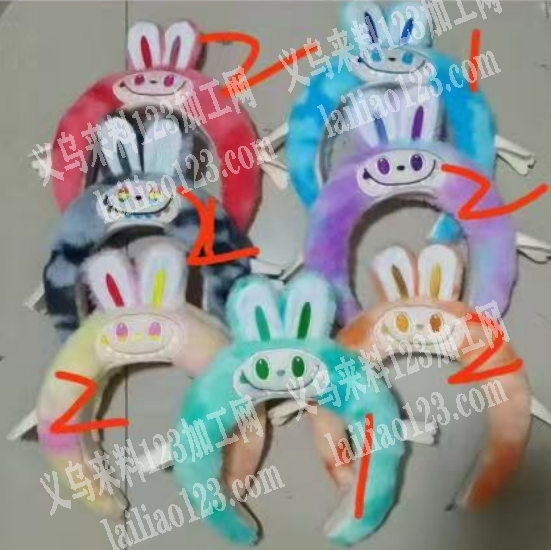 寻找毛绒发箍的工厂，请联系详谈，有订单，