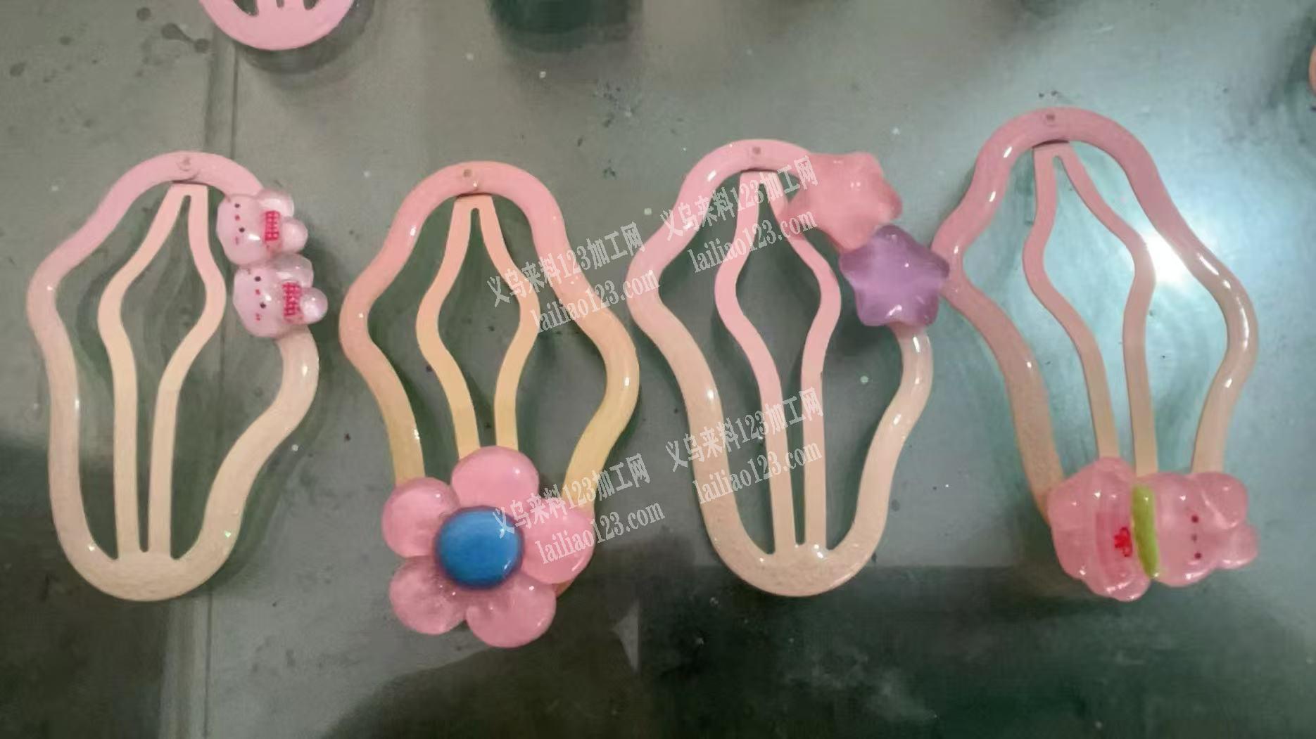 大量树脂配件订单，如图，小配件，找树脂工