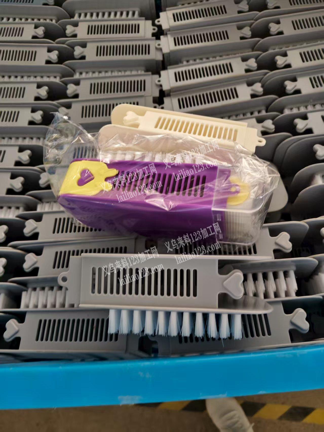 如图塑料制品订单，寻找专业做的工厂，千里