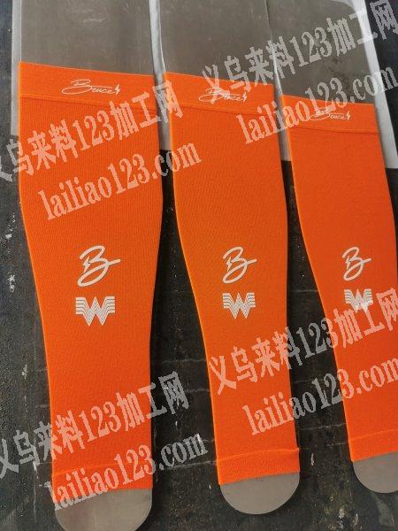 本厂承接服装印花，胶印，水印，磁疗印花，