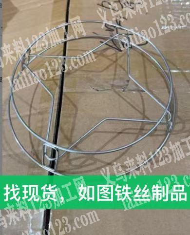 如图铁丝制品，有单，找厂家，微信详谈