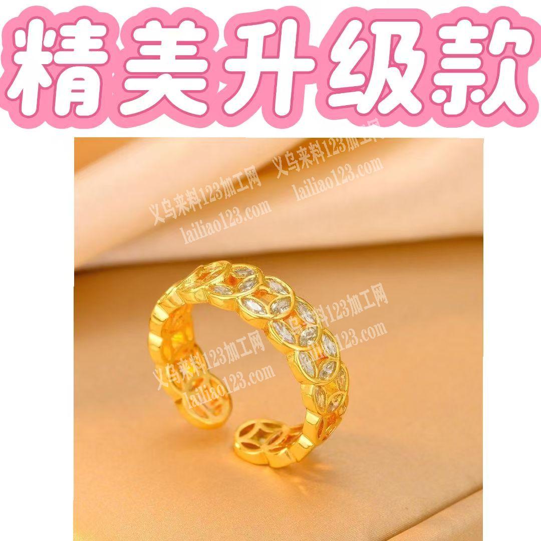 戒指成品订单，如图爆款戒指订单，如图，寻