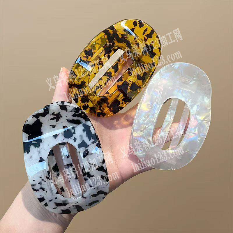 亚克力发夹定型外发加工。寻找加工厂，请联