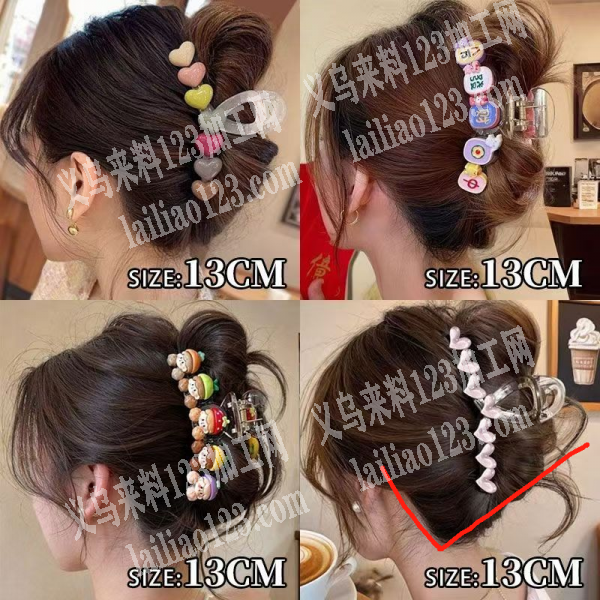 3万-5万抓夹订单，如图，采购现货，要成