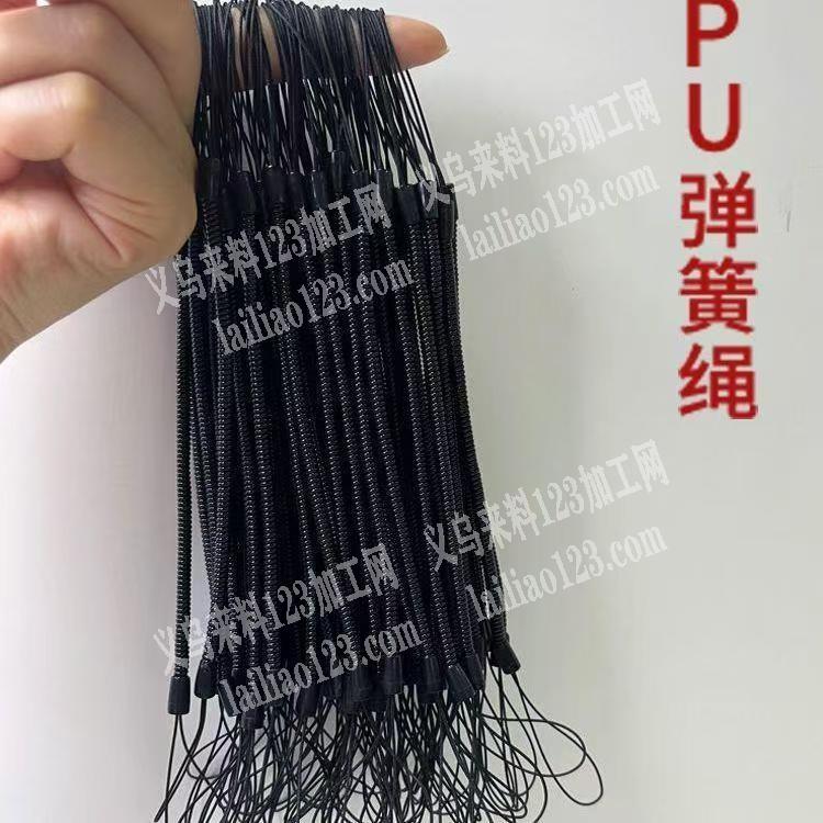 30-50万条弹簧绳订单，外发加工或者工