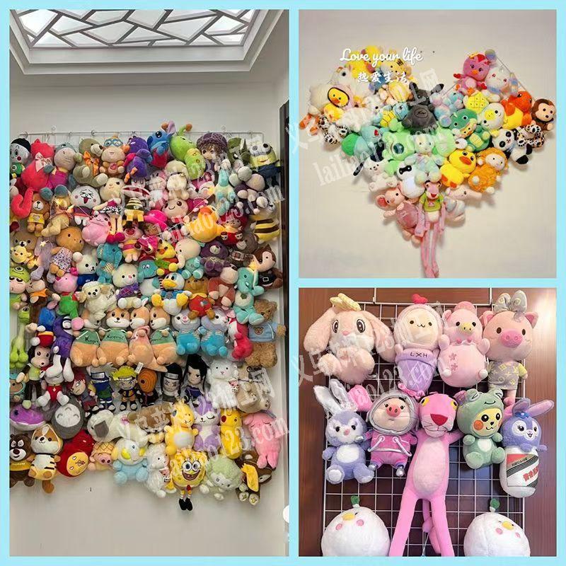 【发外地做】毛绒玩具外发加工，长期合作。