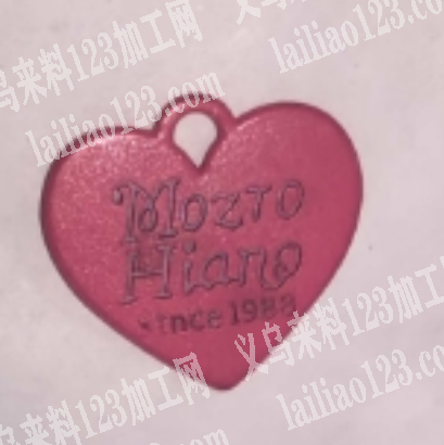 寻找喷漆的加工厂，彩喷的，如图，寻找加工