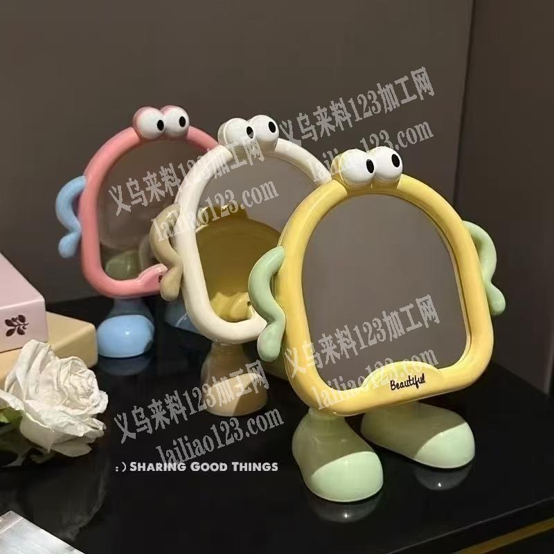 找如图镜子厂家，采购，有货的联系我，微信