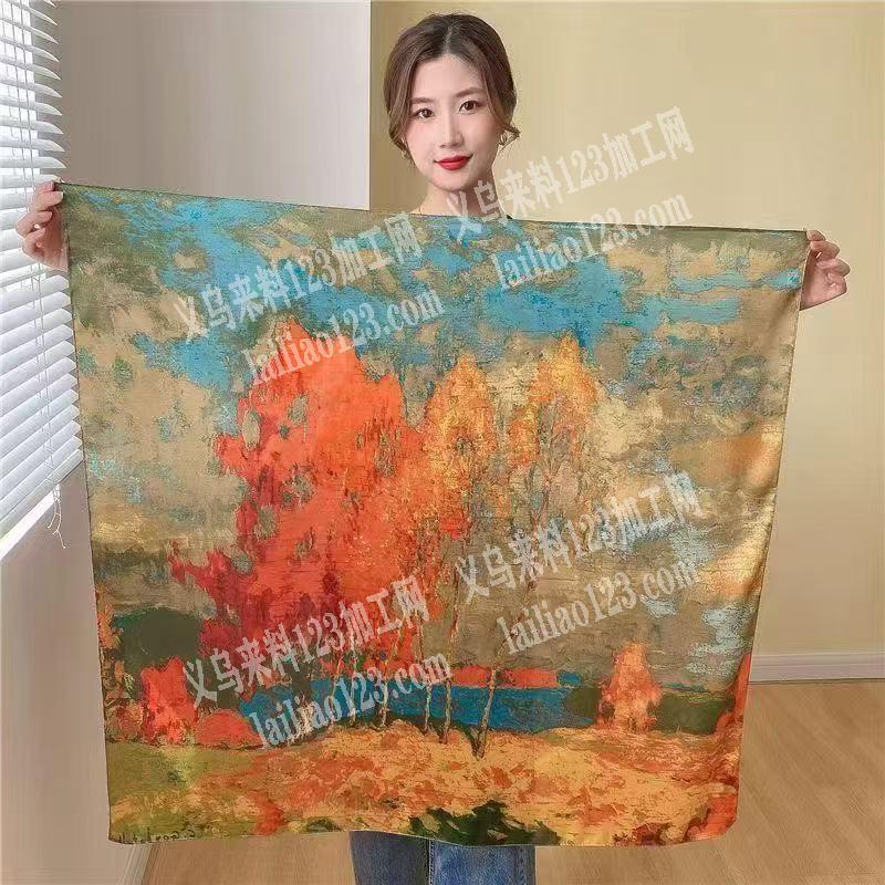 围巾|披肩|披巾|丝巾。有订单，如图，寻