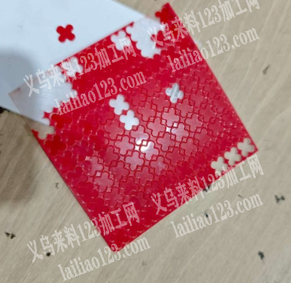 大量手链配件，四叶草订单，如图，哪家能做