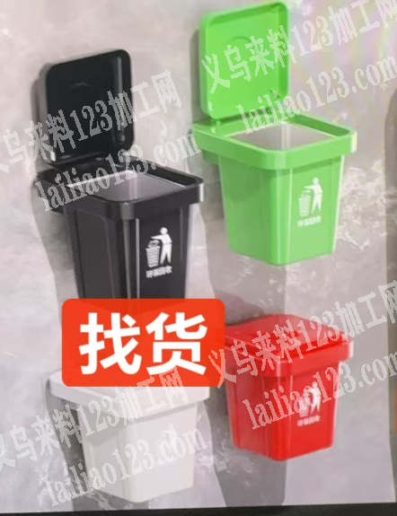 塑料制品订单，寻找厂家，请联系详谈。