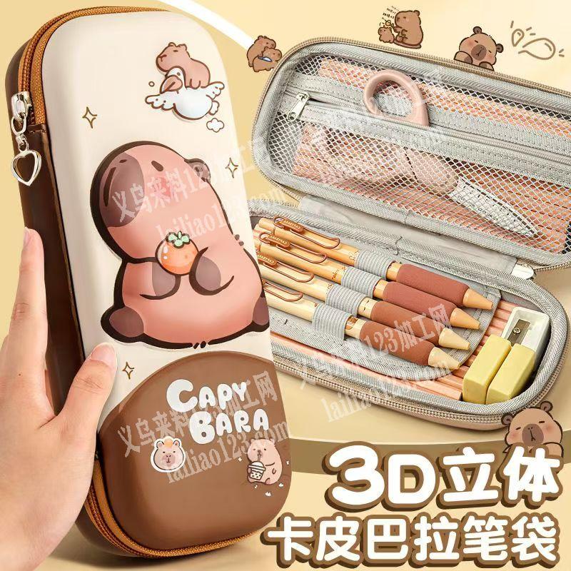 EVA笔袋订单，如图，寻找箱包工厂，请联