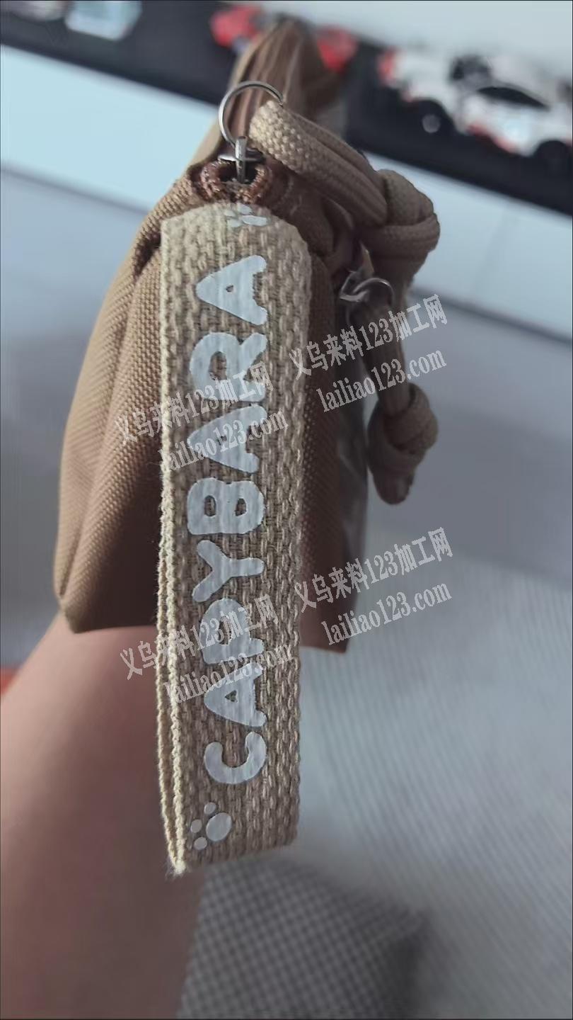 这个笔袋成品订单，寻找成品要现货，有的联