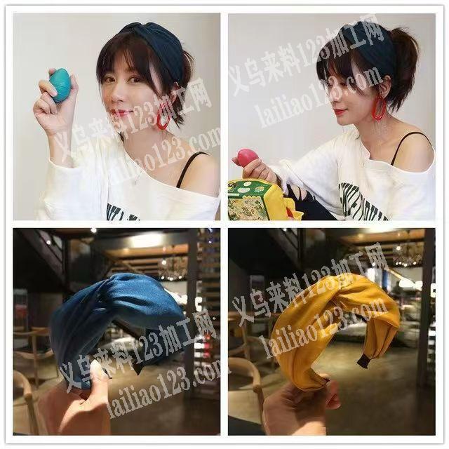 布艺发箍订单。，如图。这样的发箍，寻找工