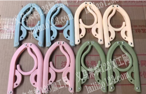 大量铆钉款的折叠衣架订单，如图，寻找厂家