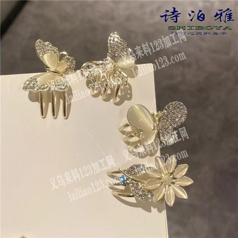 合金订单，。如图。寻找合金抓夹工厂，请联