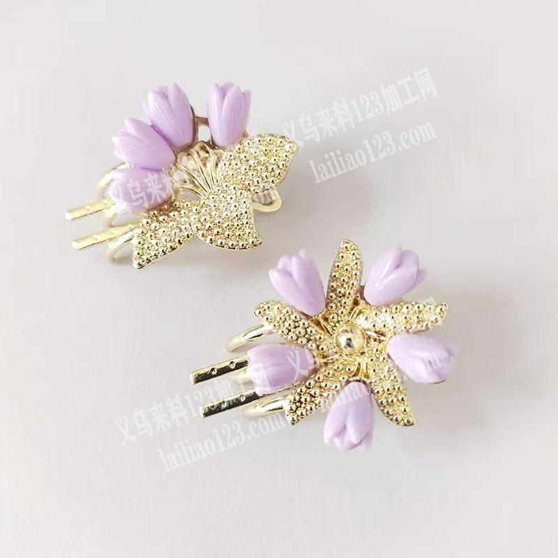 合金订单，。如图。寻找合金抓夹工厂，请联