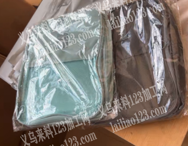 收纳箱包系列的订单，如图，寻找箱包工厂，