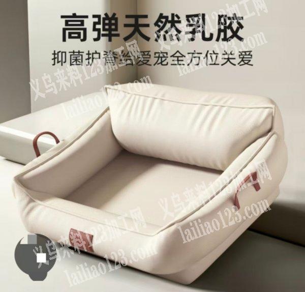 宠物垫，宠物窝订单，外发加工，寻找专业做