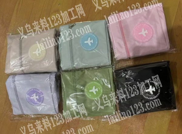 《大量要货》飞机旅行袋订单，寻找专业做旅