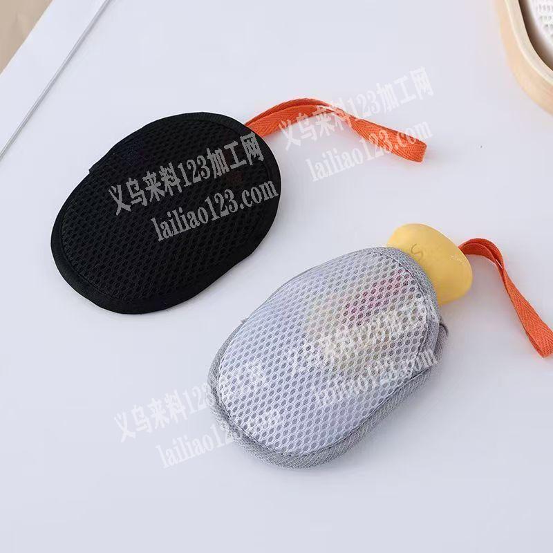 电商采购如图网套，肥皂网套，寻找厂家，有