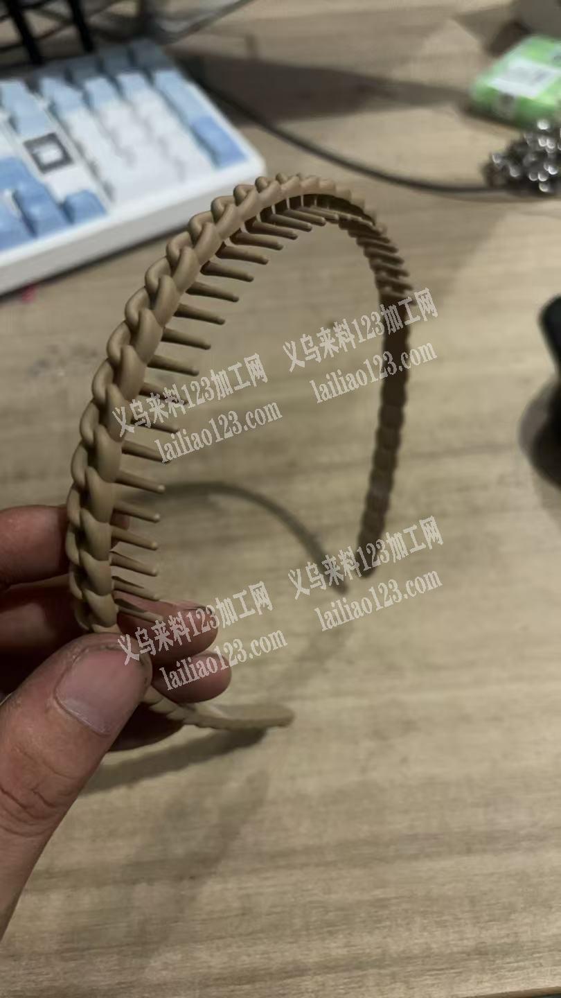 找靠近廿三里的发箍定型厂，能做的联系