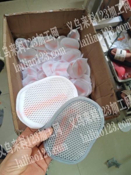 肥皂网袋10处理， 