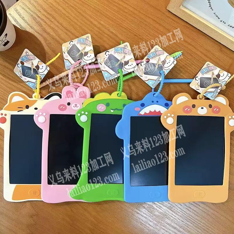 老板委托寻找：印花外发加工，寻找印花的加