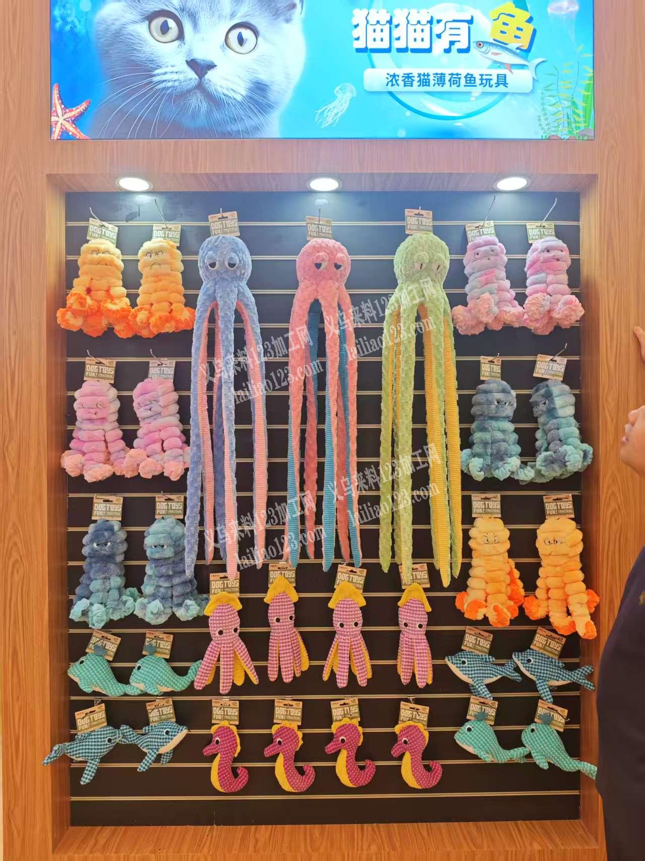 公司长期有，宠物毛绒玩具订单外发加工。，