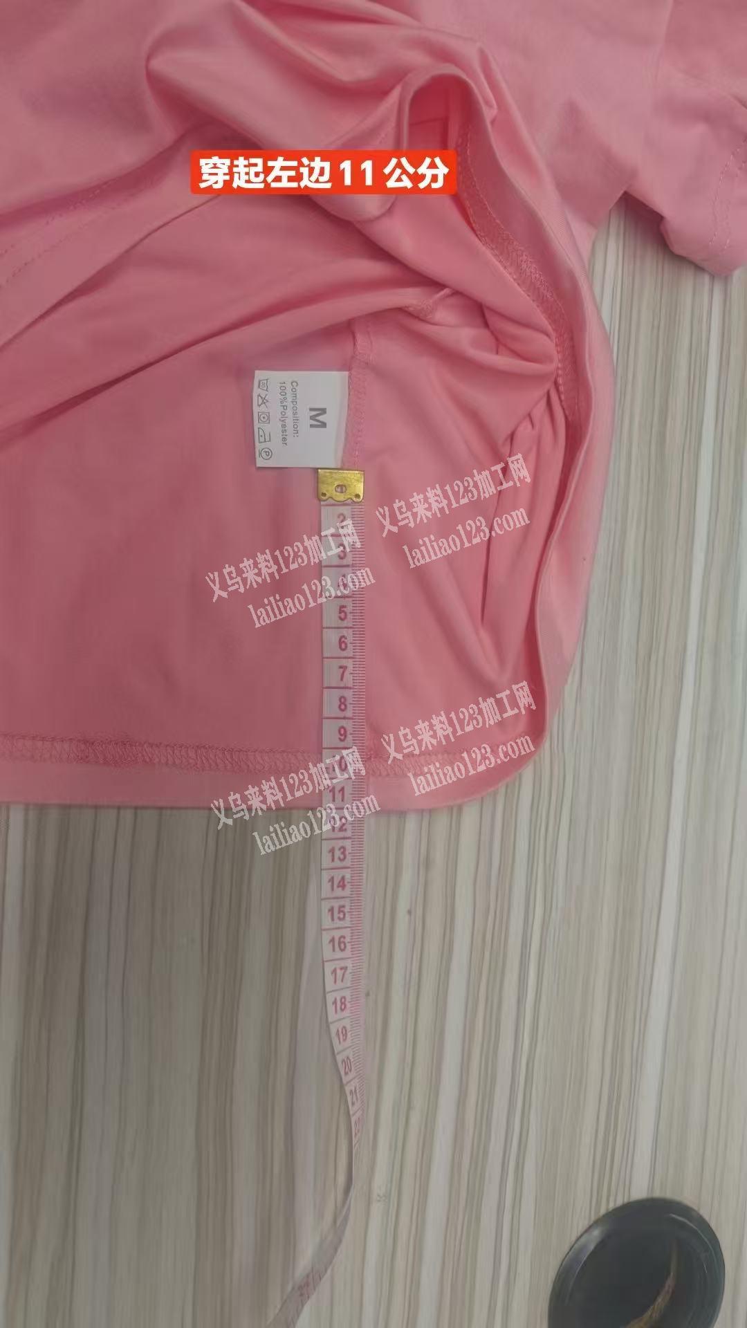 常年有跨境T恤服装订单，寻找服装工厂，需