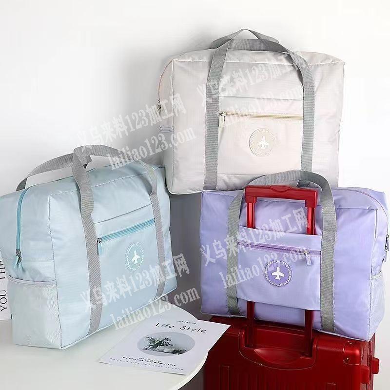 电商有收纳包成品订单，如图，成品订单，寻