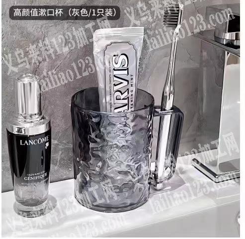 找杯子生产厂家，如图，采购，微信1955