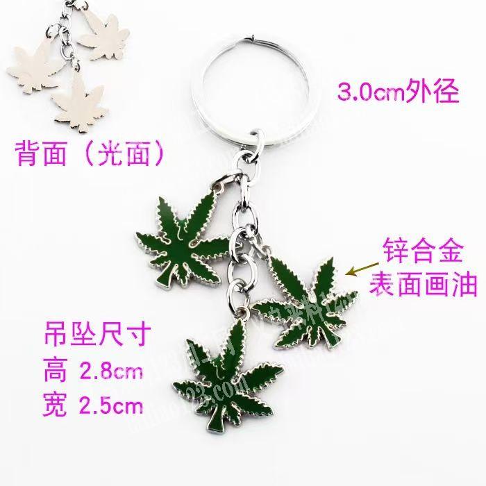 包装+挂圈+贴标+粘胶的手工活外发，寻找