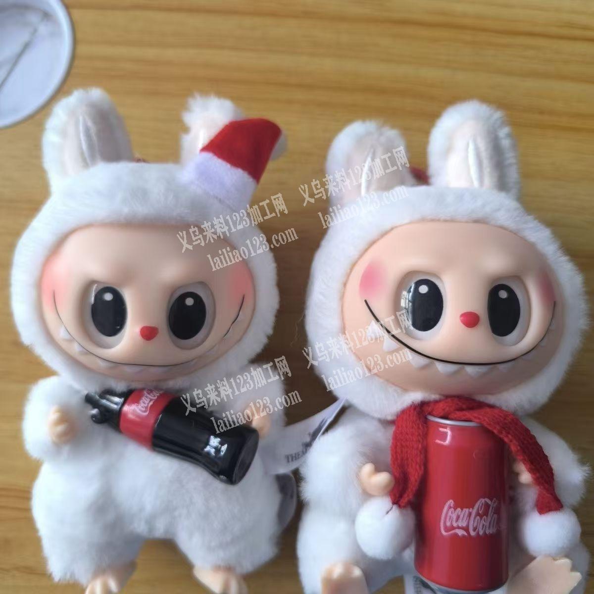 寻找生产拉布布毛绒玩具，寻找厂家，请联系