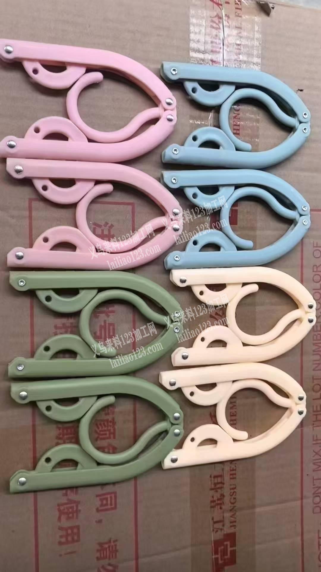 折叠衣架实单找要柳丁的大量收，联系微信