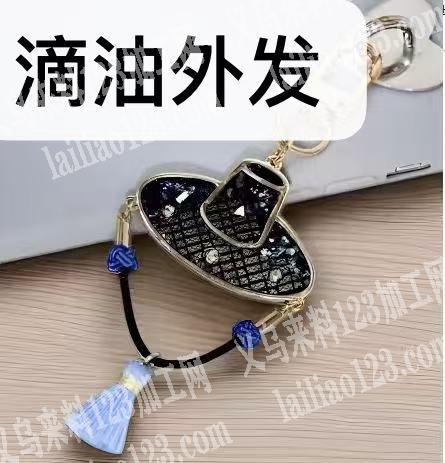 钥匙扣滴油外发加工，谁家专业，联系详谈