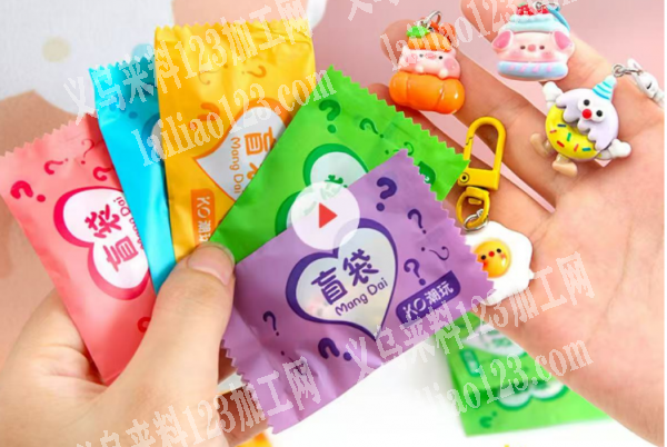 有产品装盲袋外发加工，寻找装产品盲袋的加工厂，