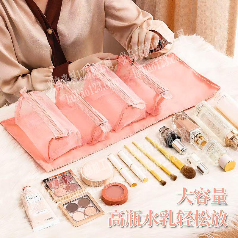 收纳包订单，如图，这样的，公司寻找专业做