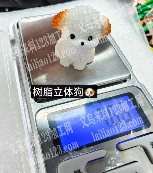 商贸城有喷绘外发加工。找：专业树脂配件上