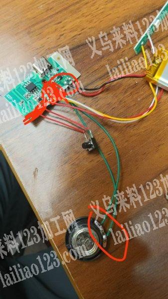 两种货，各240000个，要求本地