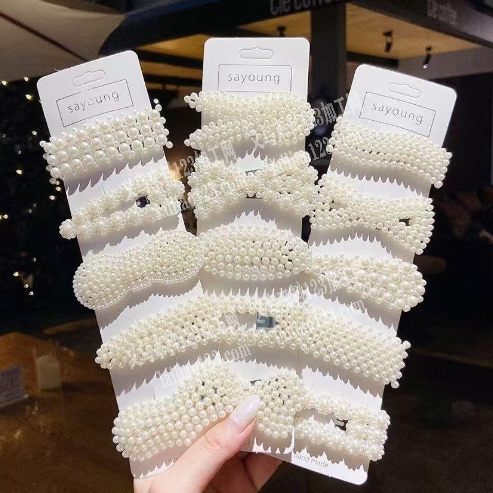 大量这个注塑一体成型的珍珠发夹套订单，寻