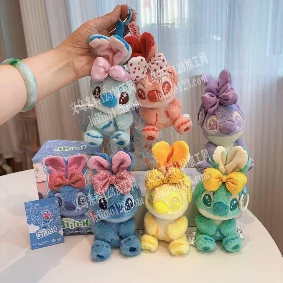 哪家专业做毛绒挂件的，有订单合作，请联系