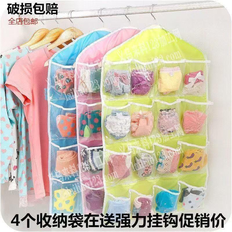 大量采购如图挂袋，寻找专业做的箱包工厂，