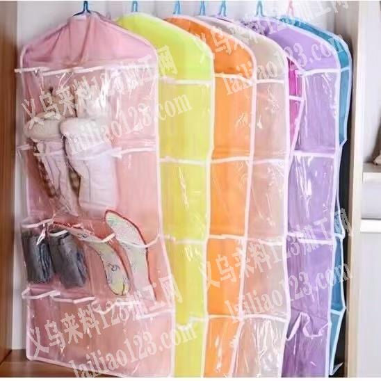 大量采购如图挂袋，寻找专业做的箱包工厂，